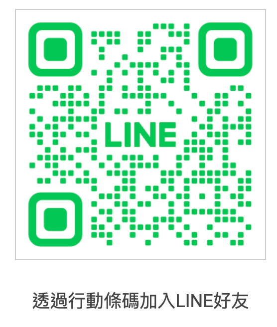 氣動雙隔膜泵浦聯絡我們