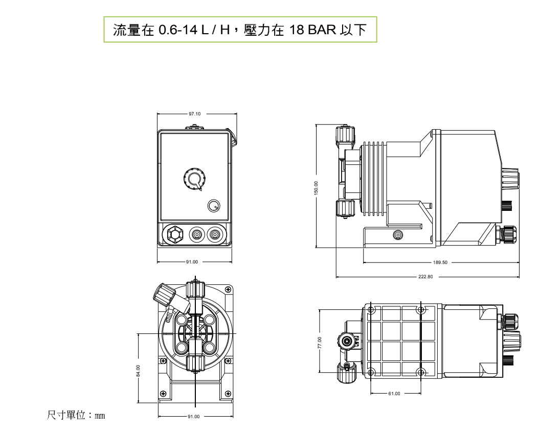 EMEC TINA 系列 PVDF 定量泵浦｜高精度耐腐蝕投藥解決方案